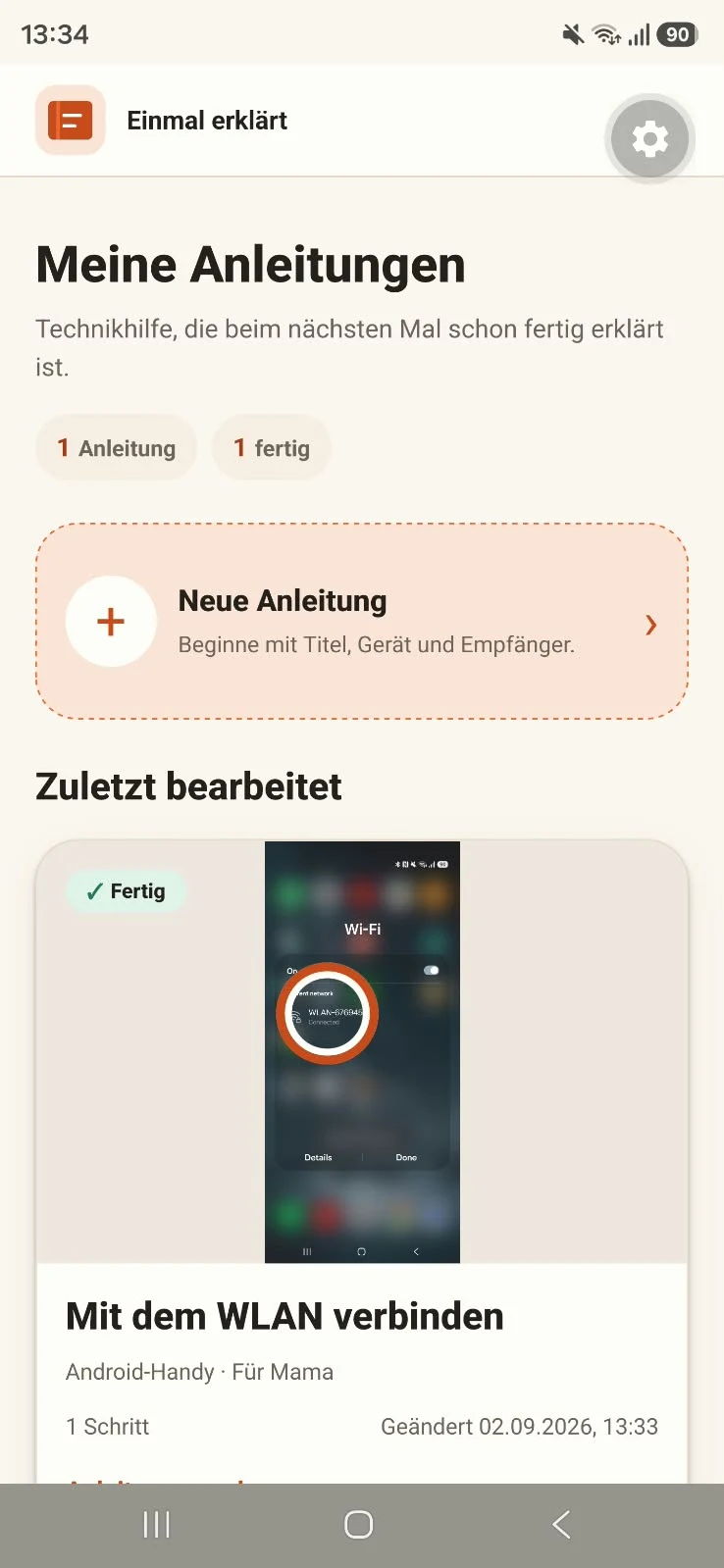 Startansicht der App Einmal erklärt